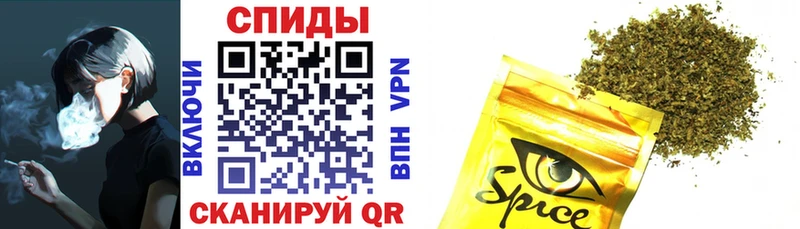 Бутират вода  Воронеж 