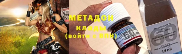 мдпв Абдулино