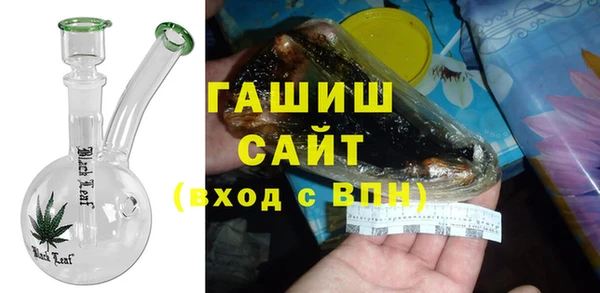 кокаин колумбия Абинск