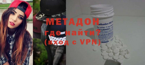 мдпв Абдулино