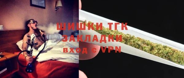 кокаин колумбия Абинск