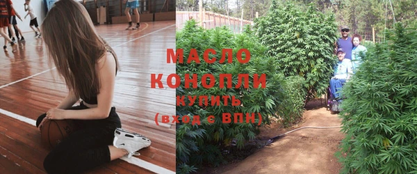 наркотики Абаза