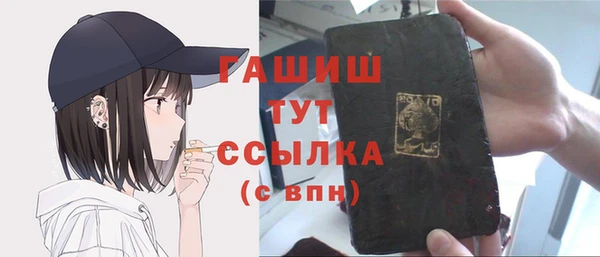 кокаин колумбия Абинск