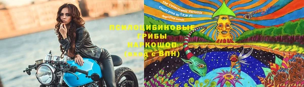 кокаин колумбия Абинск