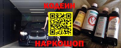 спиды Малоярославец