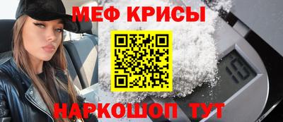 герыч Ликино-Дулёво