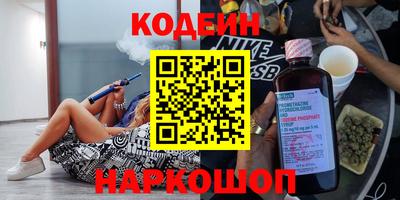 дурь Малгобек