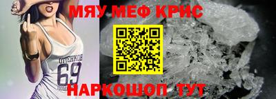 дурь Малгобек