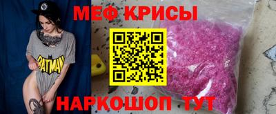 дурь Малгобек