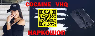 MDMA Мариинск
