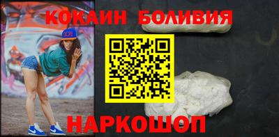 дурь Малгобек