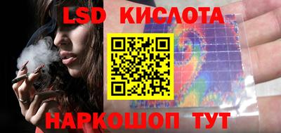 MDMA Мариинск