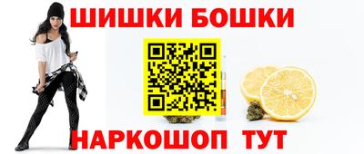спиды Малоярославец