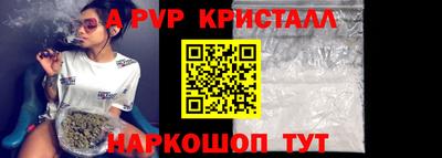спиды Малоярославец