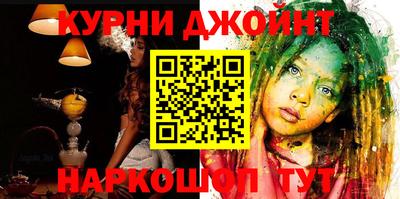 MDMA Мариинск