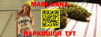 кокаин VHQ Ливны