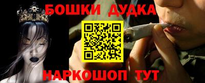спиды Малоярославец