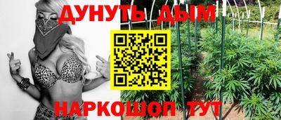 MDMA Мариинск