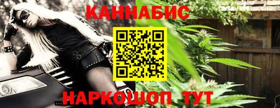 спиды Малоярославец