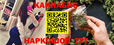 MDMA Мариинск