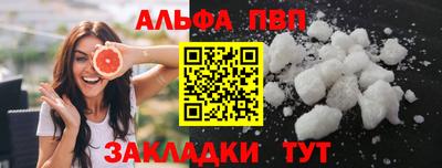 герыч Ликино-Дулёво