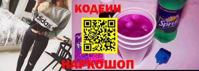 MDMA Мариинск