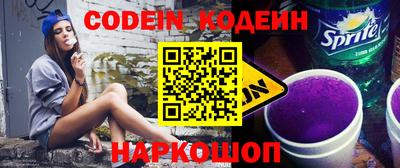 спиды Малоярославец
