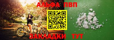 спиды Малоярославец