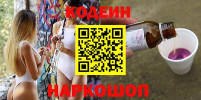 MDMA Мариинск