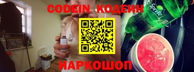 дурь Малгобек