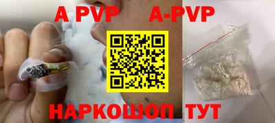MDMA Мариинск