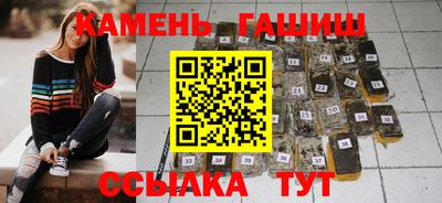 MDMA Мариинск