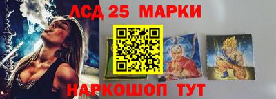 MDMA Мариинск