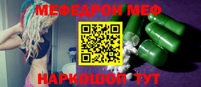 дурь Малгобек