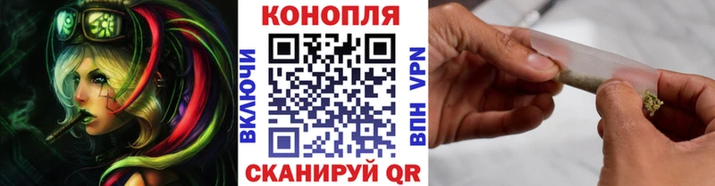 где найти   Воронеж  Бошки марихуана Ganja 
